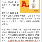 [드루와]  누가 아이돌이고 누가 팬인지 헷갈리는 걸그룹