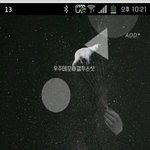 [팬픽] ㅅㄷ)메1모장 디쟈인 이쁜거좀 골라<b>쥬</b>ㅠ