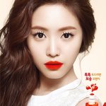 [댓글부탁해] <b>손나은</b> 화장품광고 찍으면 안되는 이유.jpg