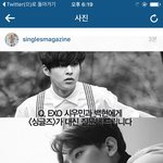 [EXO] 싱글즈 <b>인스</b>탄데 이거 뭐임?ㅋㅋㅋ