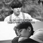 [시우민] 싱글즈 시우민에게 질문 모집!!