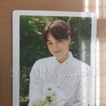[카이] 자공 종인이 포카