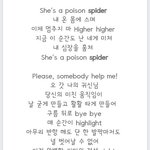 빅스 <b>라비</b> 센스보소;;