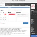 [모두드루와] 러블리즈1st콘서트lovely day