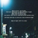 있으면 편히 털어놓고 가 다 같이 <b>힐링</b>하자 ㅋㅋㅋㅋㅋㅋㅋㅋㅋㅋㅋ