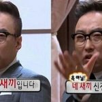 [EXO] 아ㅅㅂ 루줌년들아