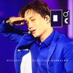 [카이] 종인이 <b>윙크</b>