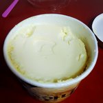 [댓글부탁해] 야이거 아이스크림 왜이런<b>지아</b>는사람