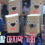 [시우민] 능력자에 시우민<b>사진</b> 나옴 ㅋㅋㅋ