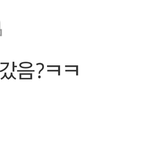 [댓글부탁해] 샤이니 머리채 왜 자꾸 잡혀야되?