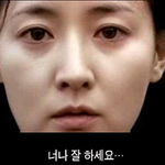 [EXO] <b>악개야</b>?