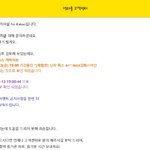 하.........시벟지금걍빡친다