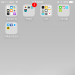 [방탄소년단] 수정 )공중<b>부양</b>..?