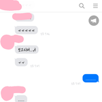 [설렘일화] [4탄]비밀연애중인데 <b>설레</b>죽음ㅠㅠㅠ