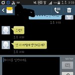 [제발댓글좀] 추가)여자애들아 이거 어떻게 답해야해ㅠㅠ