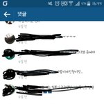 진짜 <b>카스</b>에서 인스타까지 