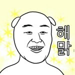 [<b>동성</b>] <b>동성</b>친구한테 설렌적 있어?