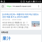 [방탄소년단] 구오<b>즈</b>