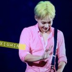 [시우민] 오대오<b>요정</b> 시우민