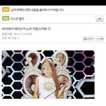 디시 <b>남연</b>갤 프랑스테러발언