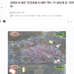 [댓글부탁해] 기사에서 <b>오타</b>발견했당ㅇㅇ
