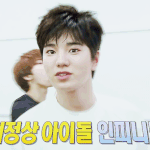 [인피니트] 신나라<b>역전</b>당할삘이야이거라도이기자