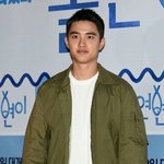[EXO] 낚시터에서 개소주파는 <b>아재</b>