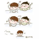 [세븐틴] 애들 <b>랩</b>