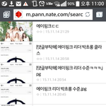 [드루와] 네 다음 마녀<b>사냥</b>