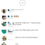 [AOA] aoa민아 오타pray <b>for</b> paris