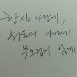[방탄소년단] 방탄 노래제목 맞추기 어려운<b>ver</b>.