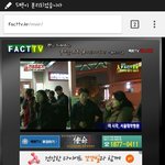 [EXO] 팩드<b>tv</b> 실검에있길래 들어갔는데 병원생중계 하고있음