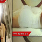 사랑하는여자.알고보니창녀네요 어떡하죠.