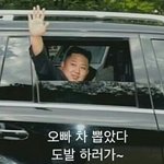 [속보] 엽기녀와 운영자 부부사기단으로 밝혀져..