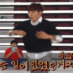 [<b>세븐틴</b>] <b>세븐틴</b>