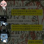 [조언부탁해] 내가 프사이상하게 했다고 <b>관종</b>같대..ㅠㅠ