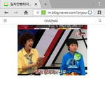 [세븐틴] <b>버논</b>이 어렸을 때