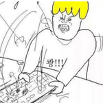 [EXO] 관리를 <b>이따구</b>로 하면 안되지