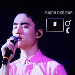 [EXO] 경수 <b>이사진</b>은 어깨그대론데?