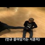 [세븐틴] 다리길이봐ㄷㄷ