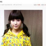 [아이유] (필독) 남초에서 아이유가 합법로리라고 불려진 이유