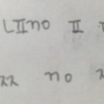 [방탄소년단] 나도 제목맞추기 문제 한번 내봤는데 풀어봐!