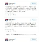 [방탄소년단] 민<b>윤</b>깈ㅋㅋㅋㅋㅋㅋ