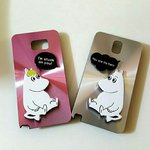 [패션아이템] 무민 커플케이스