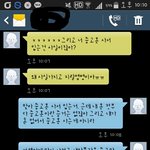 [댓글부탁해] 애들앜ㅋㅋ들어와봨ㅋㅋㅋㅋㅋㄹㅋㄱㅋㅋㅋㅋ