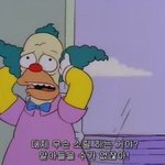 [댓글부탁해] 예비고1이나고등학생분들ㅠㅠㅠ제발ㅠㅠㅠ