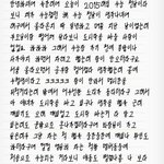 [방탄소년단] 이거 이어지는거 가지고계신분ㅠ