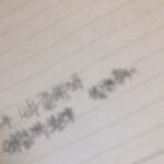 눈이 이상합니다 ㅠㅠ