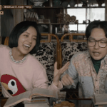 [드루와] 응답하라 1988보면서 궁예병이 생김
