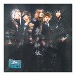 [방탄소년단] 방탄미니5<b>집</b> <b>이런</b>컨셉ㅅㅊ